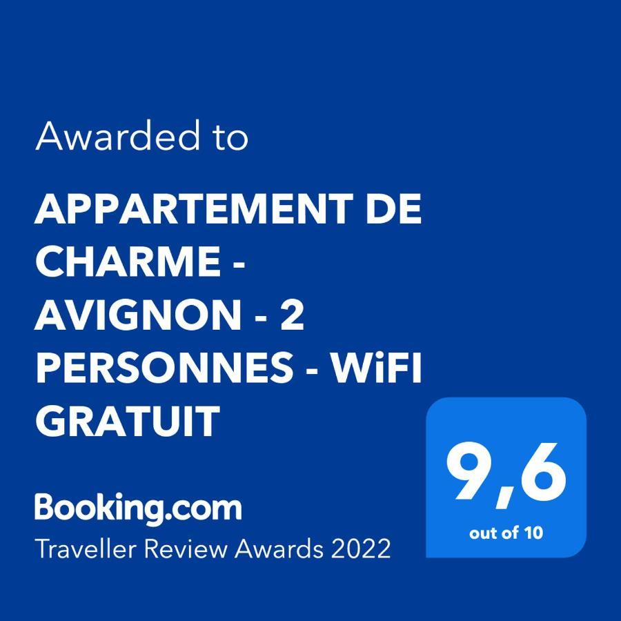 Appartement De Charme - Vue Sur Remparts - Wifi Gratuit - Parking Payant A Proximite อาวีญง ภายนอก รูปภาพ